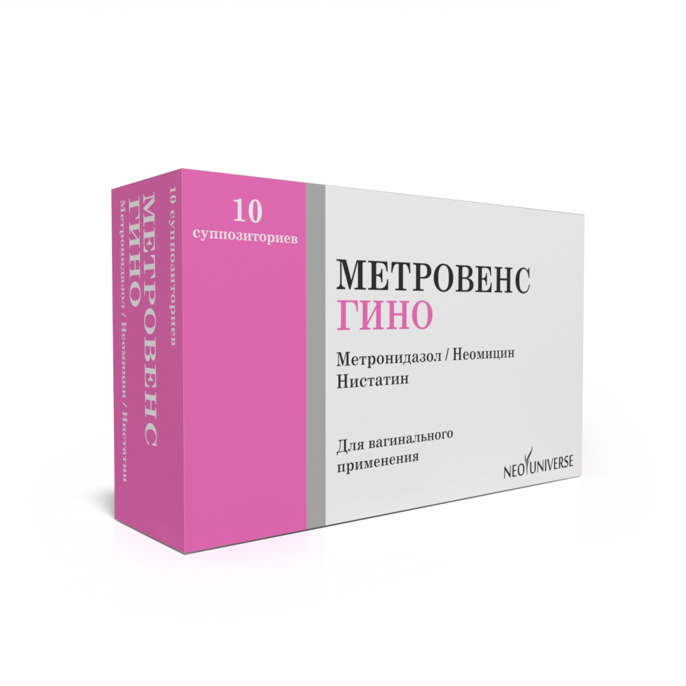Метровенс Гино