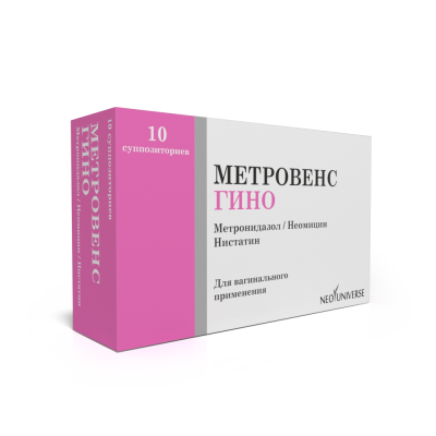 Метровенс Гино